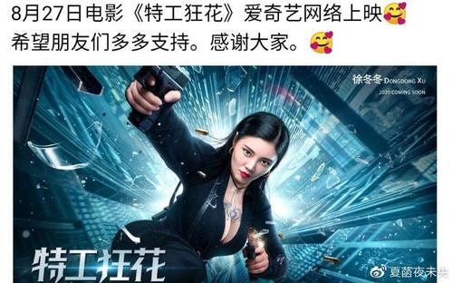 日本大阪人间科学大学学位证电子图